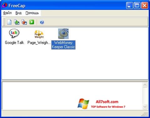 Снимак заслона FreeCap Windows 7