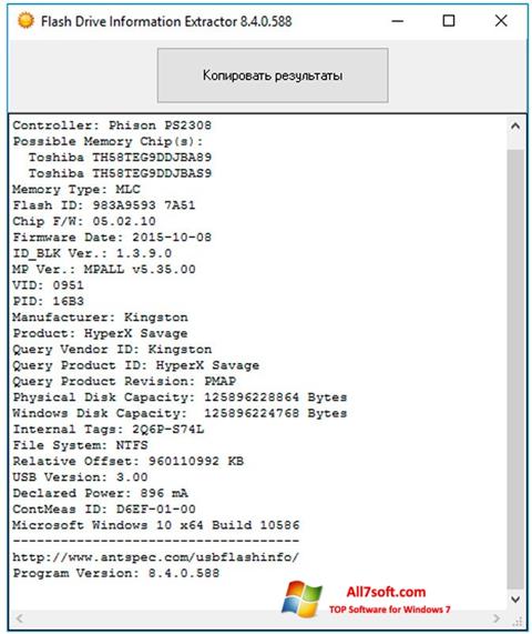 Снимак заслона Flash Drive Information Extractor Windows 7