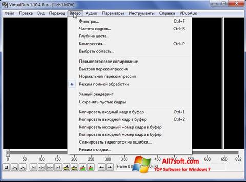 Снимак заслона VirtualDub Windows 7