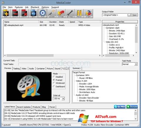 Снимак заслона MediaCoder Windows 7