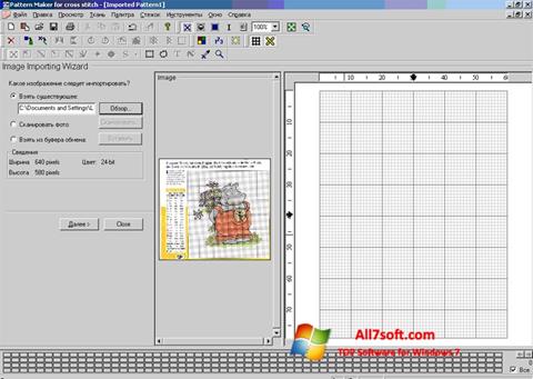 Снимак заслона Pattern Maker Windows 7