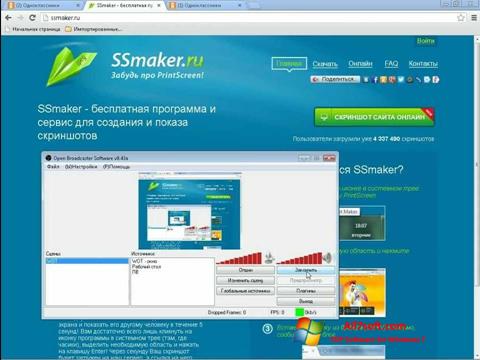 Снимак заслона SSmaker Windows 7