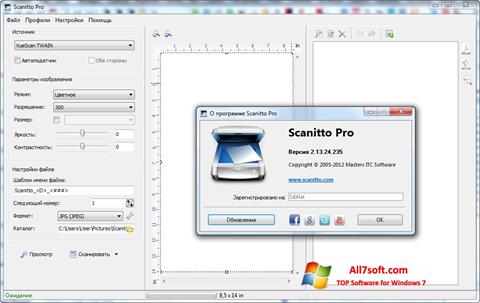 Снимак заслона Scanitto Pro Windows 7