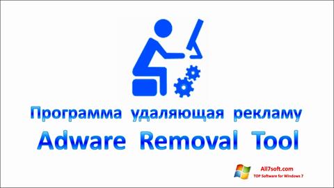 Снимак заслона Adware Removal Tool Windows 7