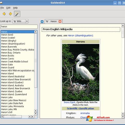 Снимак заслона GoldenDict Windows 7