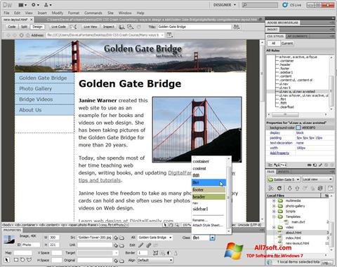 Снимак заслона Adobe Dreamweaver Windows 7