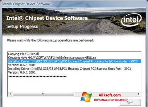 Снимак заслона Intel Chipset Device Software Windows 7