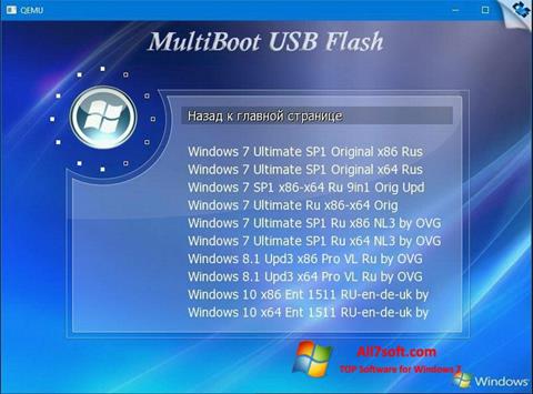 Снимак заслона MultiBoot USB Windows 7