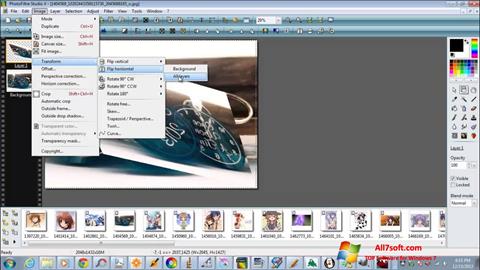 Снимак заслона PhotoFiltre Studio X Windows 7