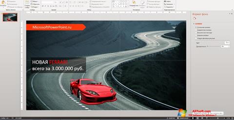 Снимак заслона Microsoft PowerPoint Windows 7
