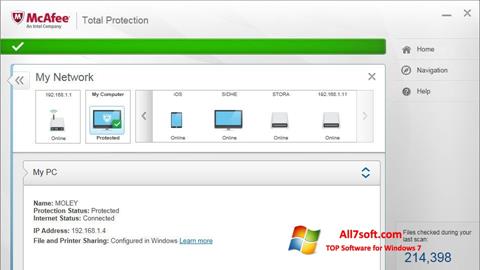 Снимак заслона McAfee Total Protection Windows 7