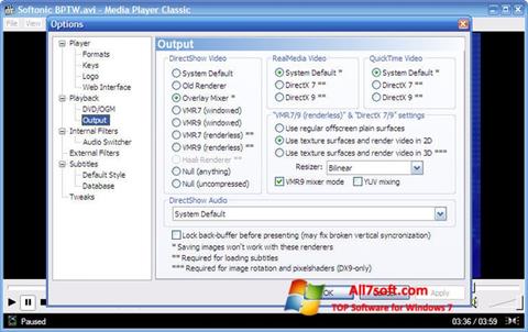 Снимак заслона Media Player Classic Windows 7