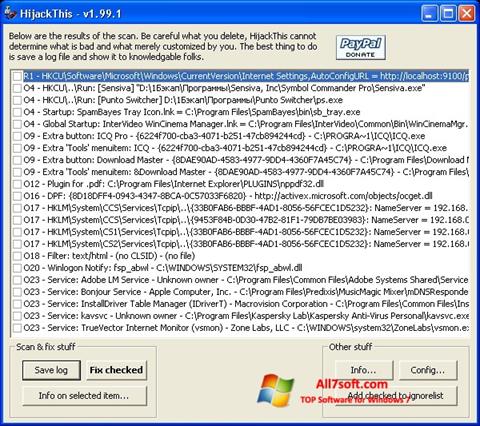 Снимак заслона HijackThis Windows 7
