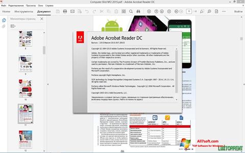 Снимак заслона Adobe Acrobat Reader DC Windows 7