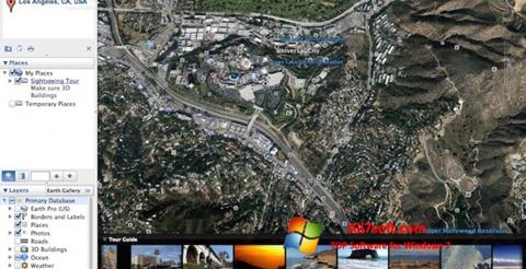 Снимак заслона Google Earth Pro Windows 7