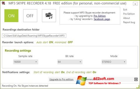 Снимак заслона MP3 Skype Recorder Windows 7