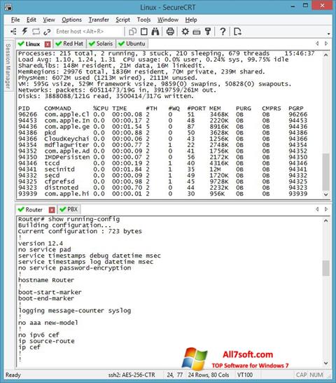 Снимак заслона SecureCRT Windows 7
