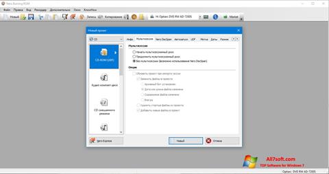 Снимак заслона Nero Windows 7