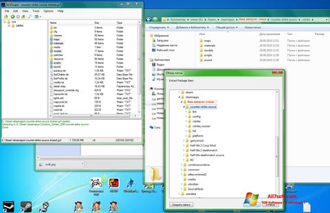 Снимак заслона GCFScape Windows 7
