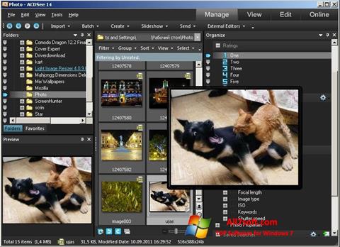 Снимак заслона ACDSee Photo Manager Windows 7