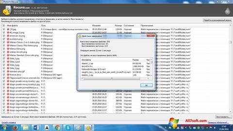 Снимак заслона Recuva Windows 7