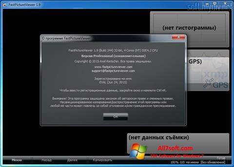 Снимак заслона FastPictureViewer Windows 7