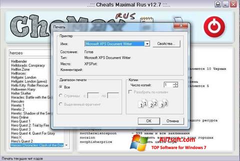 Снимак заслона CheMax Windows 7