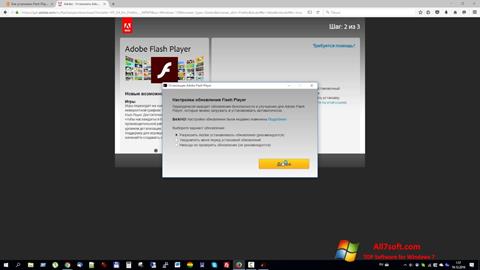 Снимак заслона Flash Media Player Windows 7