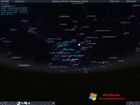 Снимак заслона Stellarium Windows 7