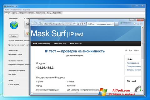 Снимак заслона Mask Surf Windows 7