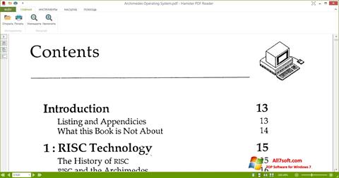 Снимак заслона Hamster PDF Reader Windows 7