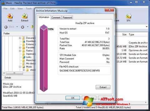 Снимак заслона HaoZip Windows 7